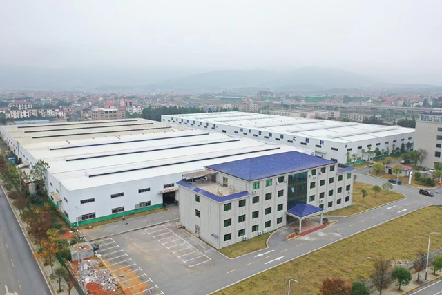 2023年企業(yè)社會(huì)責(zé)任報(bào)告